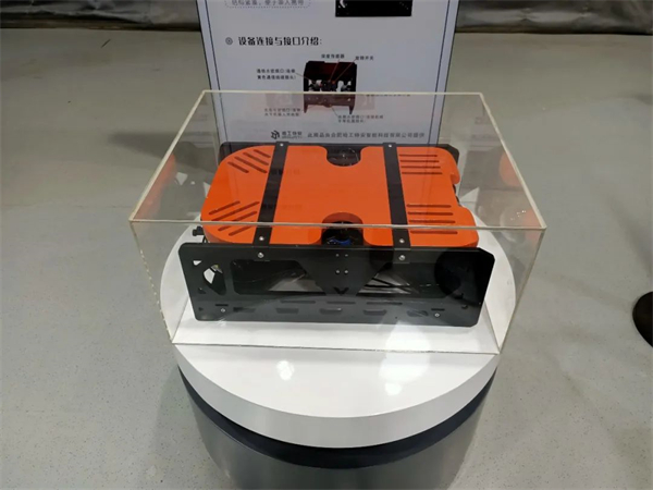 哈工兴航邀您一起在中国科学技术馆感知海洋